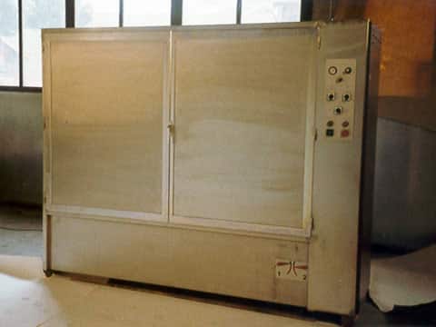 H-11 screen washing machine from 1984 H-11 screen washing machine from 1984
